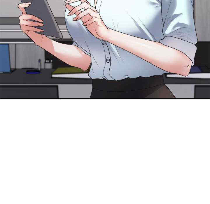 不同寻常的爱/重组家庭好尴尬