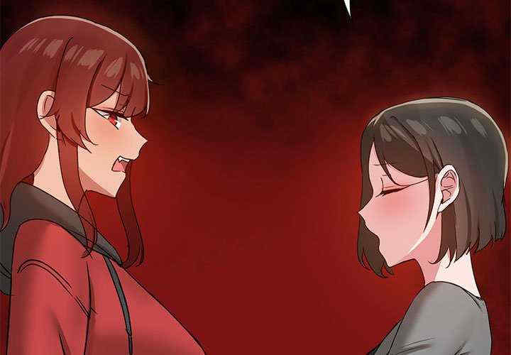 共享男友/出租男友