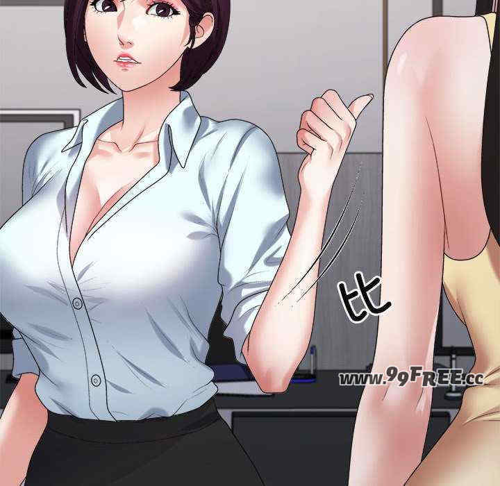 不同寻常的爱/重组家庭好尴尬