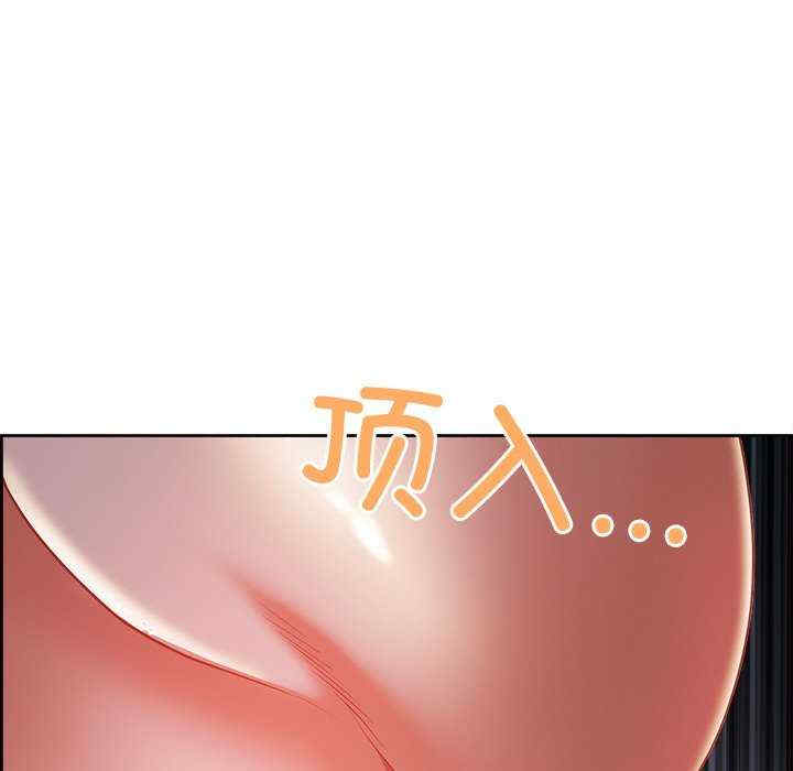 最强男人/天降奇迹