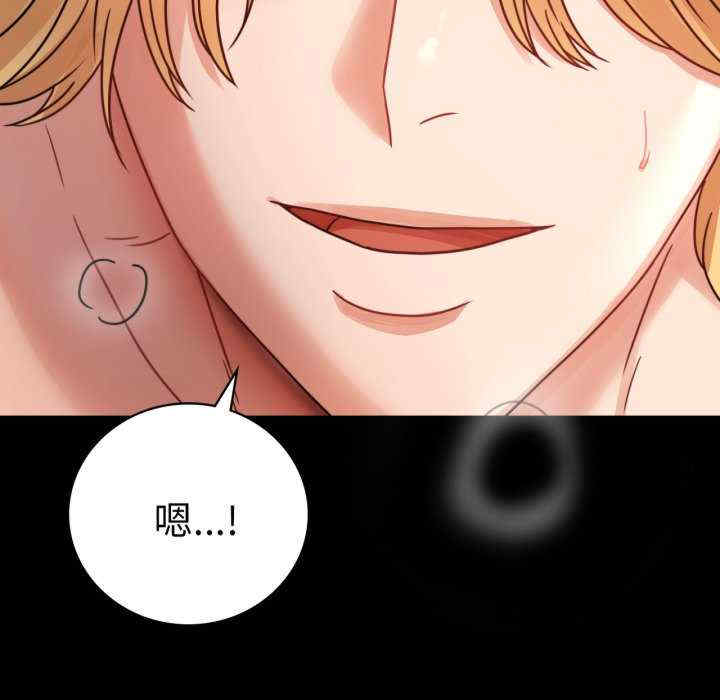 背叛的开始/完美妻子的背叛