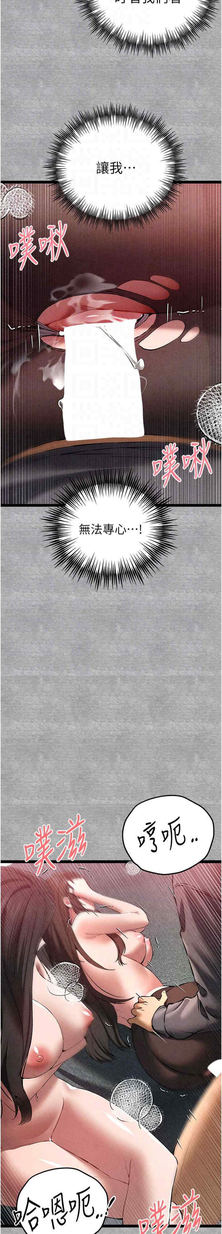 初次深交,请多指教