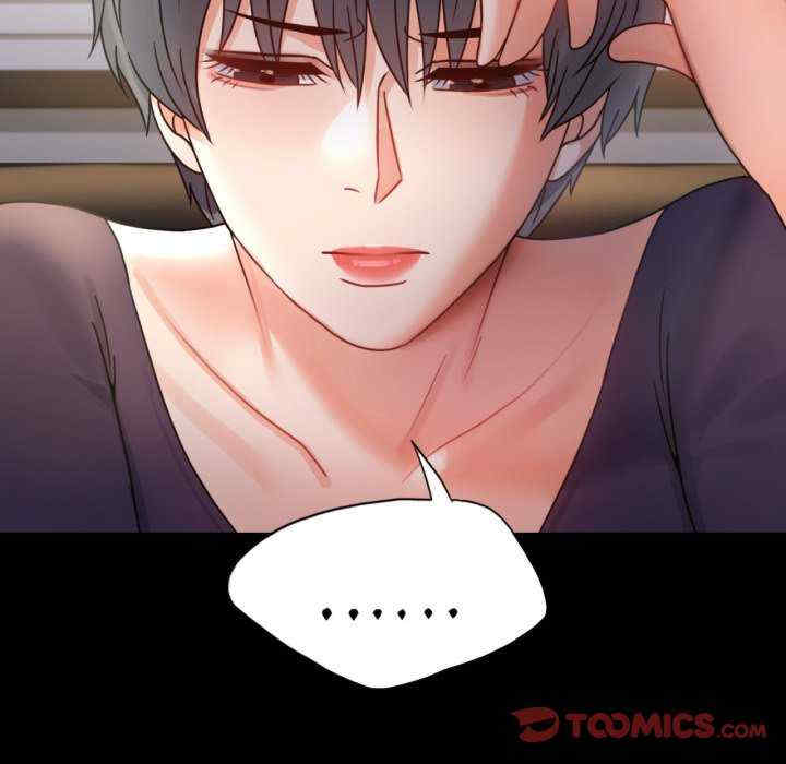 背叛的开始/完美妻子的背叛