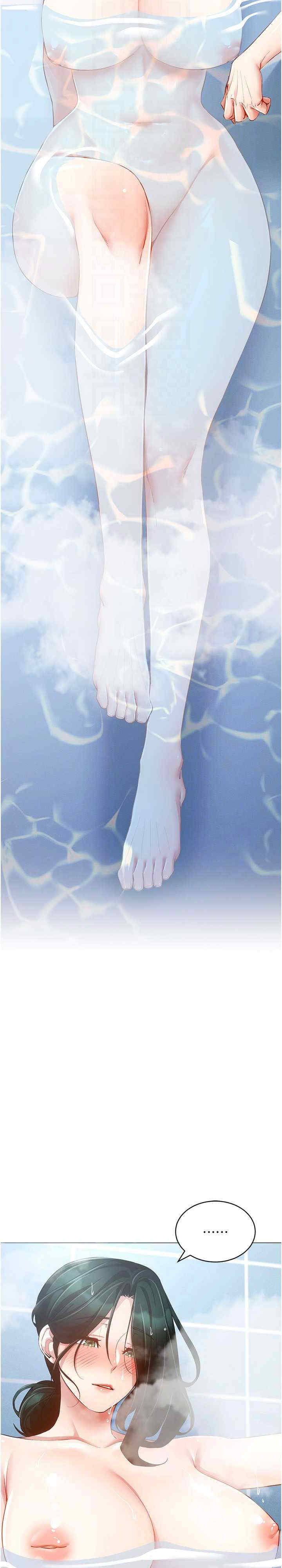 穿入VR成为性域猎人