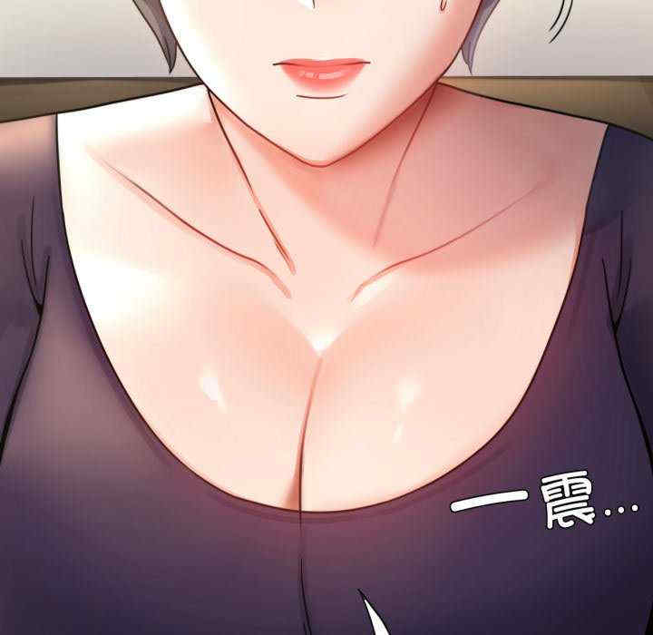 背叛的开始/完美妻子的背叛