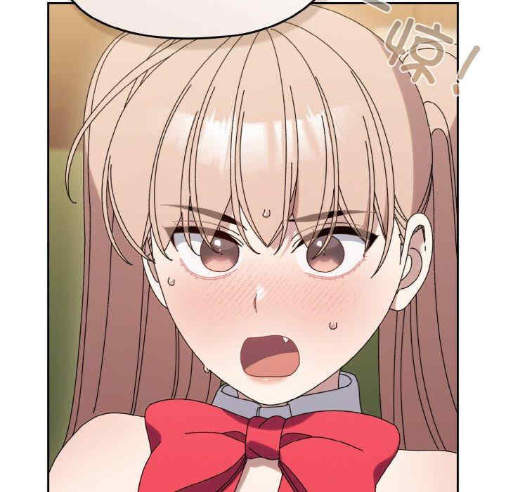 老大!请把女儿交给我!