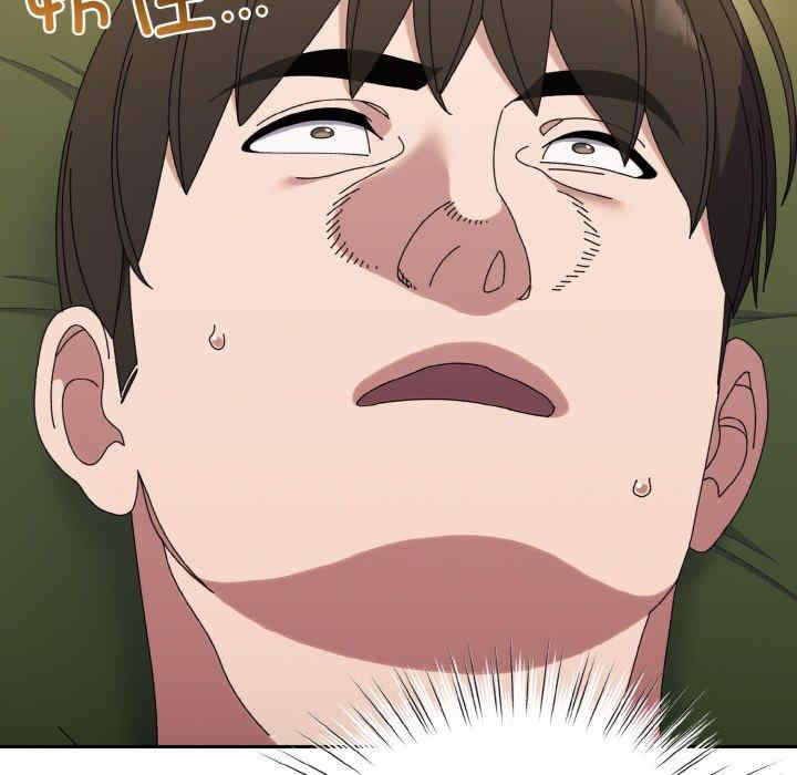 老大!请把女儿交给我!