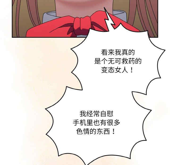 老大!请把女儿交给我!