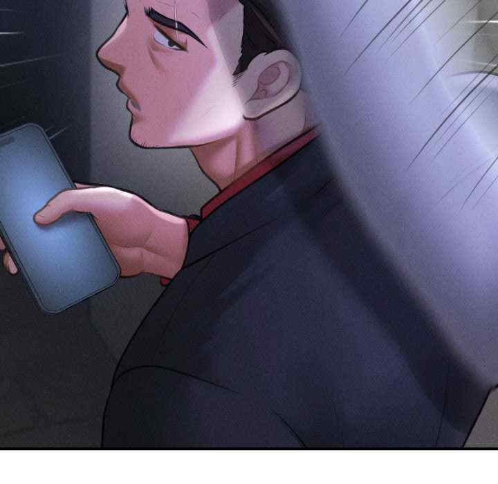 会长家的小儿子