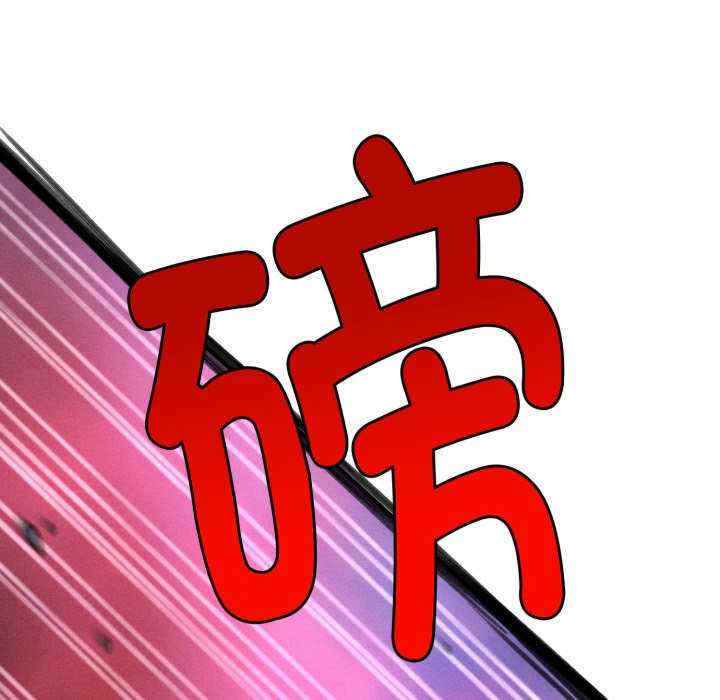 会长家的小儿子