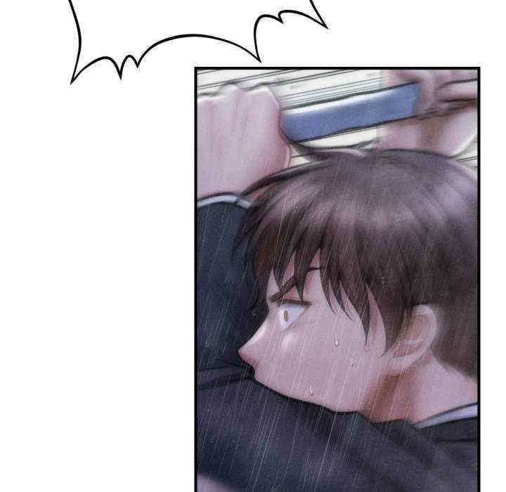 会长家的小儿子