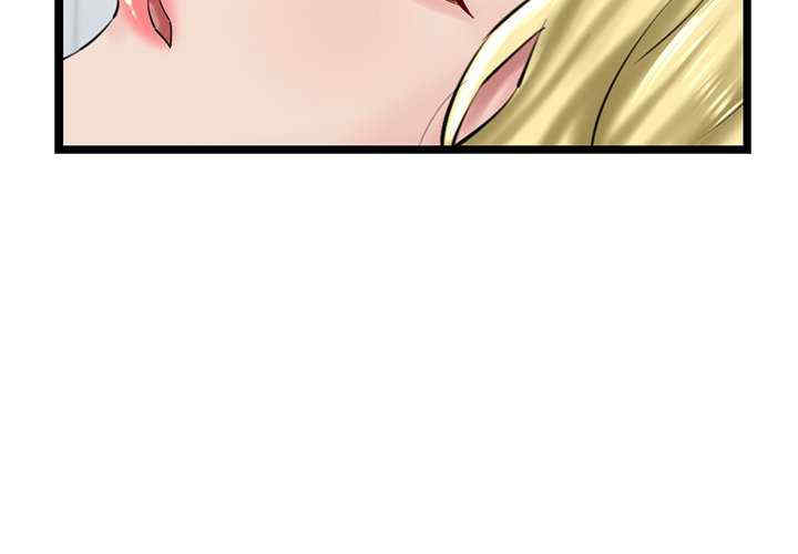 我的拉拉队宝贝/我的拉拉队美眉