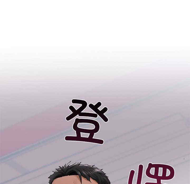 我的拉拉队宝贝/我的拉拉队美眉