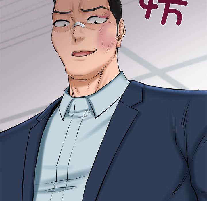 我的拉拉队宝贝/我的拉拉队美眉