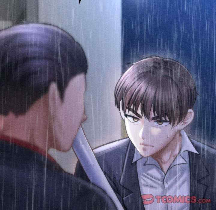 会长家的小儿子