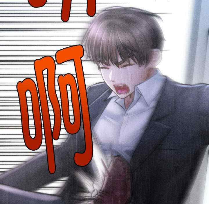 会长家的小儿子