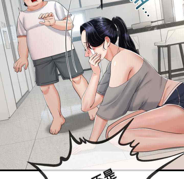 与初恋的意外同居