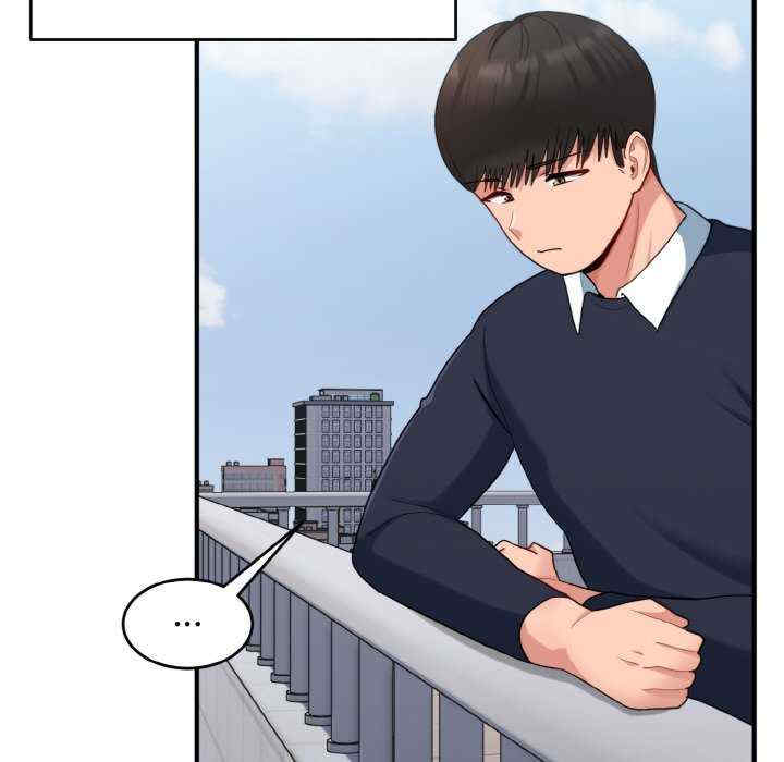 打脸的告白/教训告白