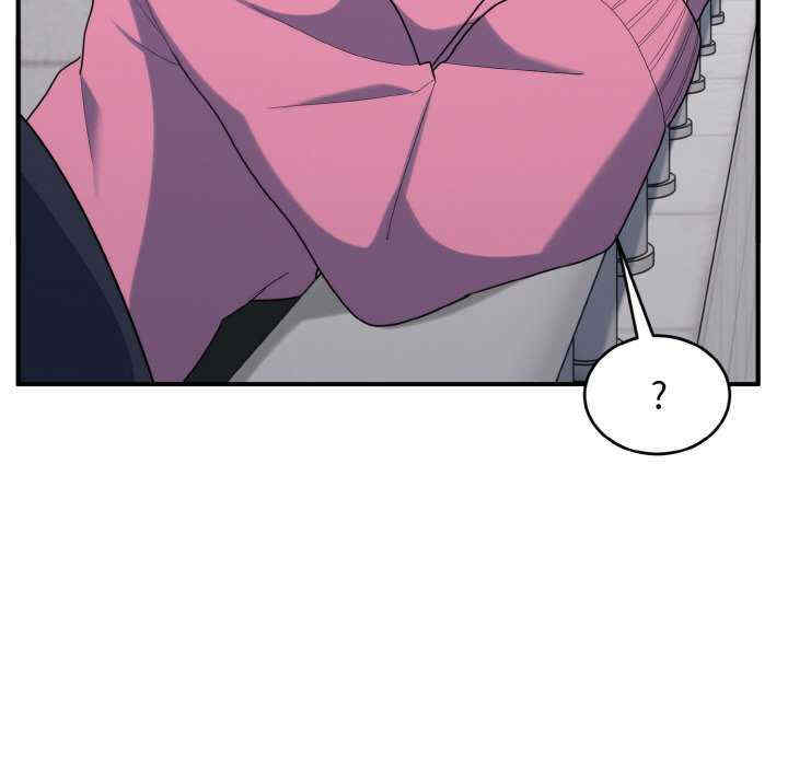 打脸的告白/教训告白