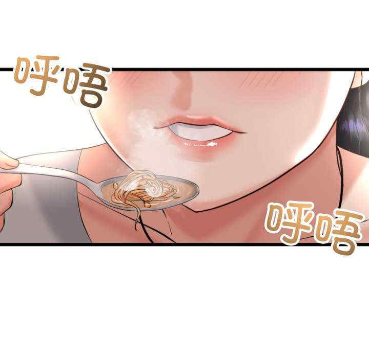 与初恋的意外同居