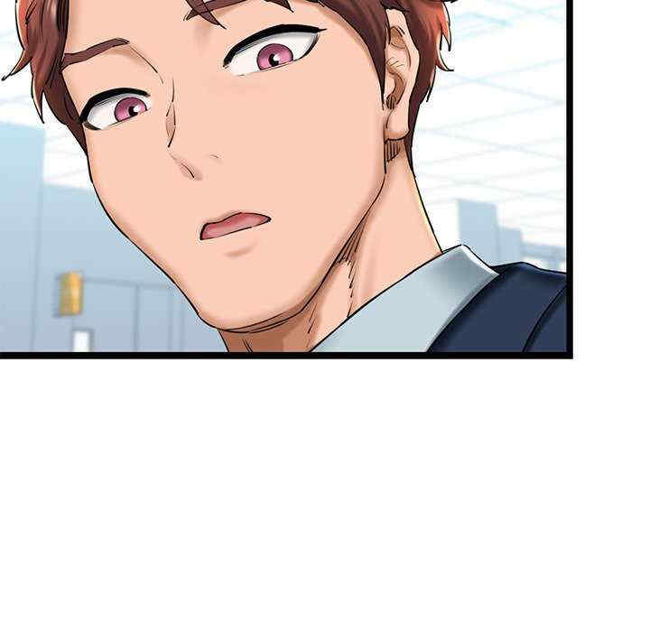 我的拉拉队宝贝/我的拉拉队美眉