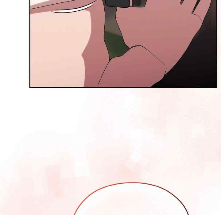 老大!请把女儿交给我!