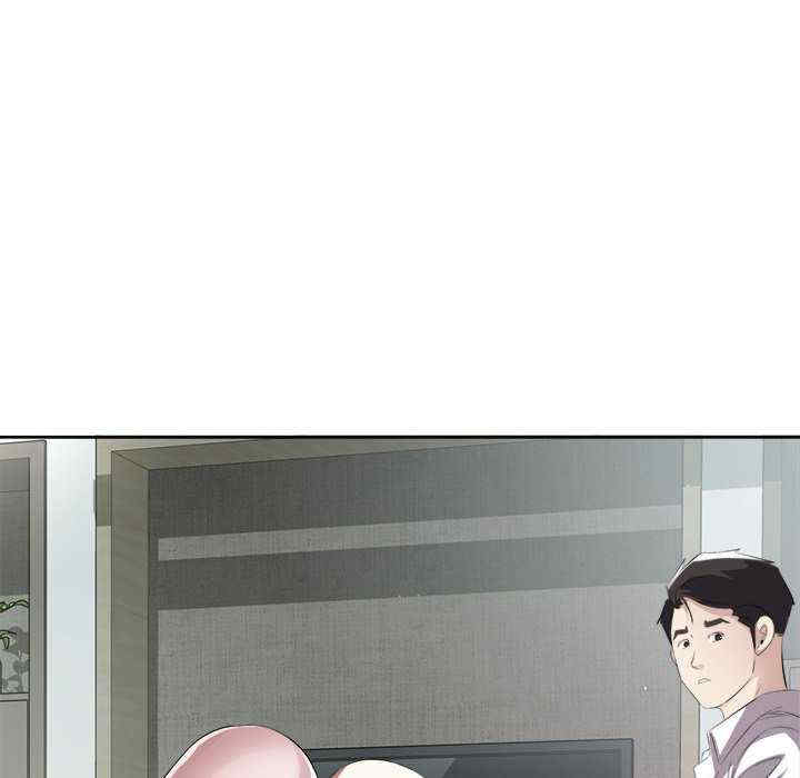 回归单身的继女/别有居心的她