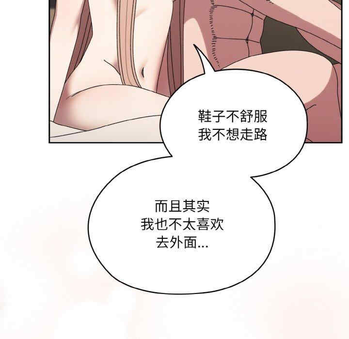 老大!请把女儿交给我!