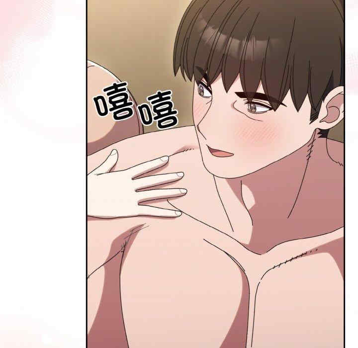 老大!请把女儿交给我!