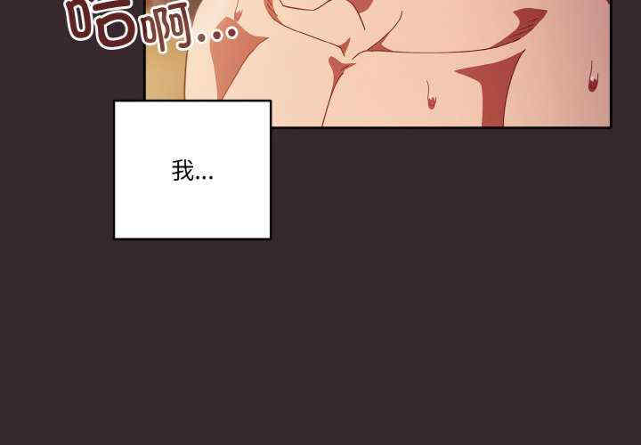 天降美差/天上掉下來的爽缺