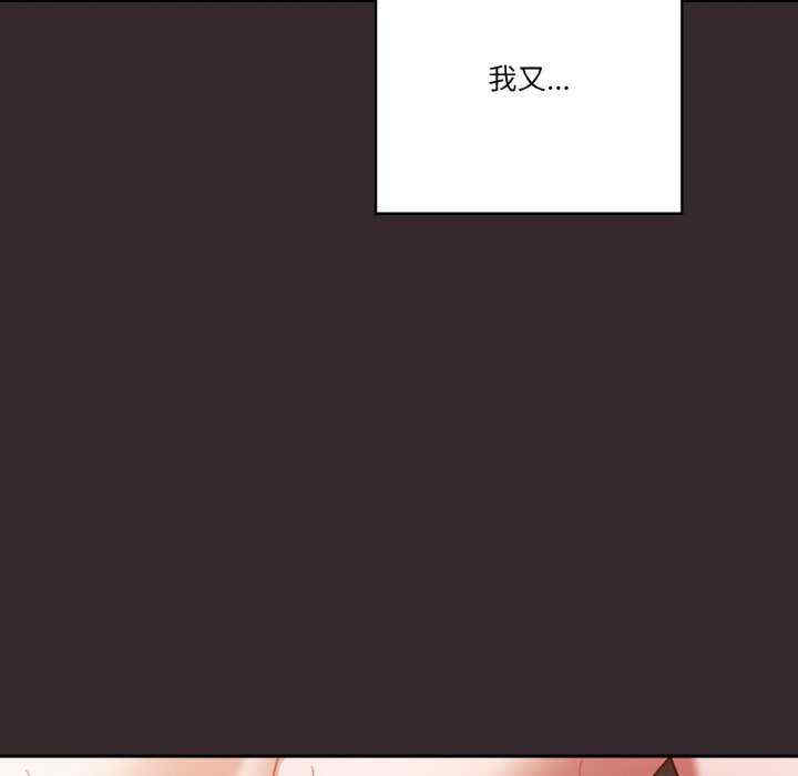 天降美差/天上掉下來的爽缺