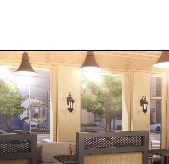 老大!请把女儿交给我!