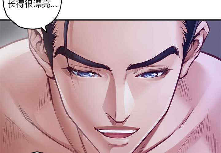 极乐之神/快乐之神