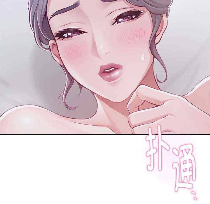 极乐之神/快乐之神