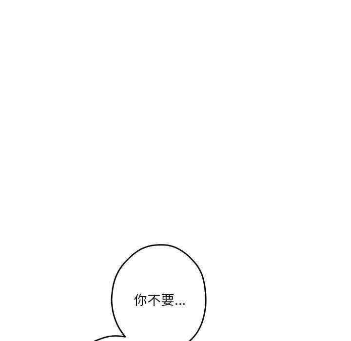 极乐之神/快乐之神