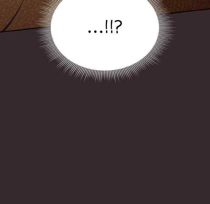 天降美差/天上掉下來的爽缺