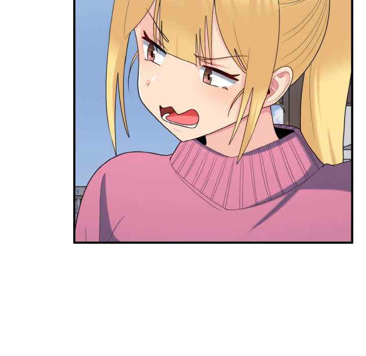 打脸的告白/教训告白