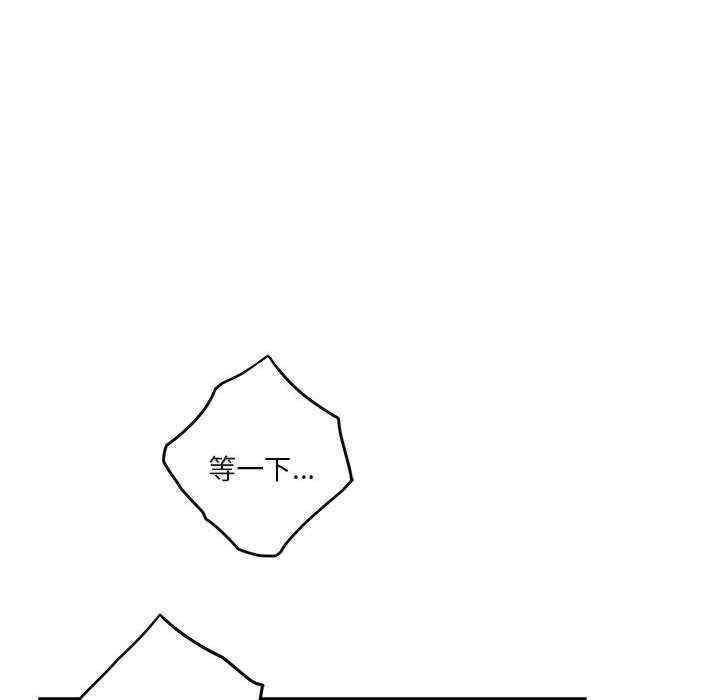 极乐之神/快乐之神