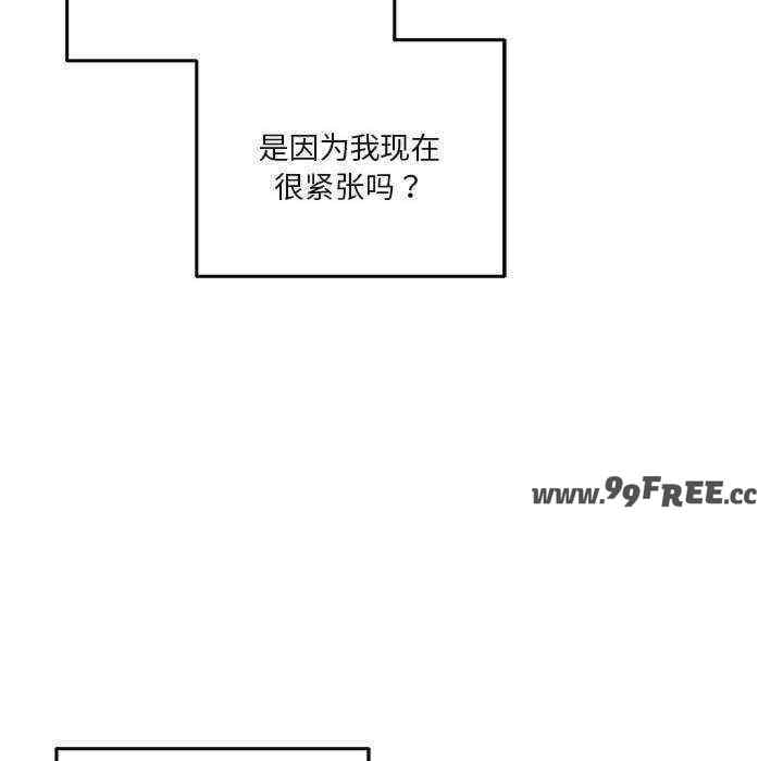 极乐之神/快乐之神