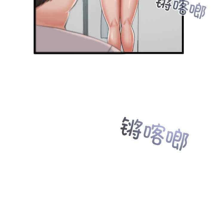 与初恋的意外同居