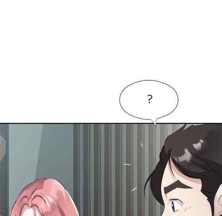 回归单身的继女/别有居心的她