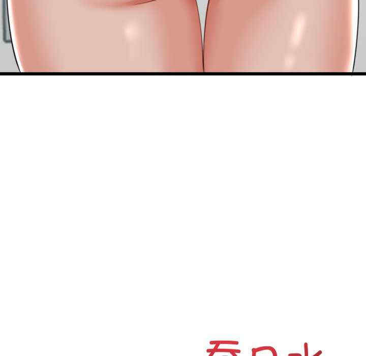 与初恋的意外同居