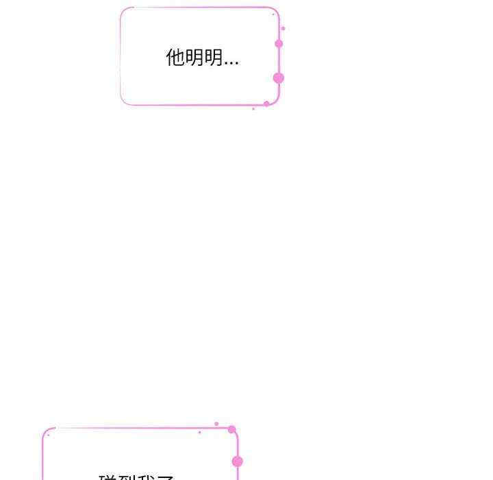 极乐之神/快乐之神