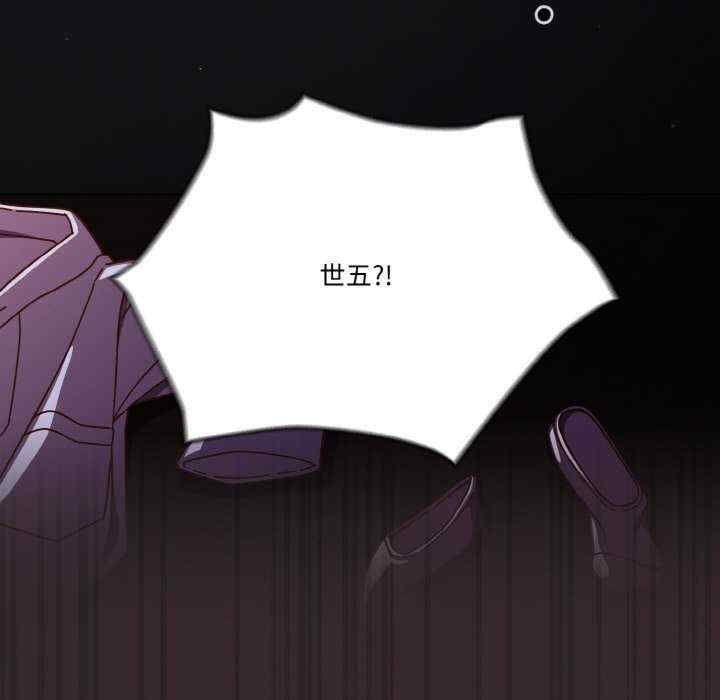 天降美差/天上掉下來的爽缺