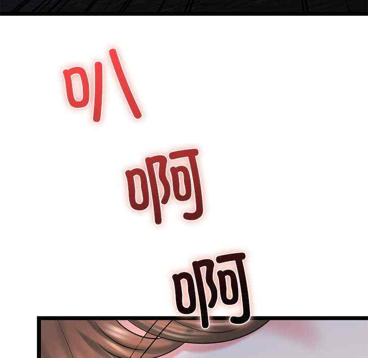 我的拉拉队宝贝/我的拉拉队美眉