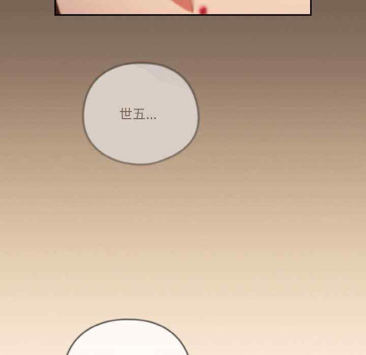 天降美差/天上掉下來的爽缺