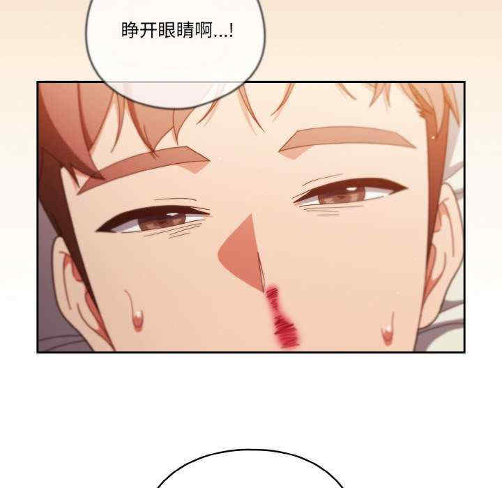 天降美差/天上掉下來的爽缺