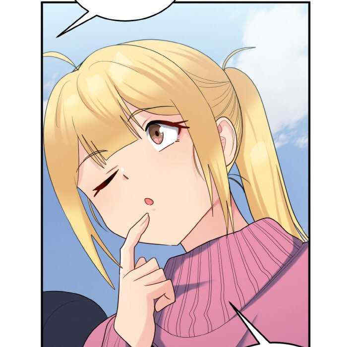 打脸的告白/教训告白