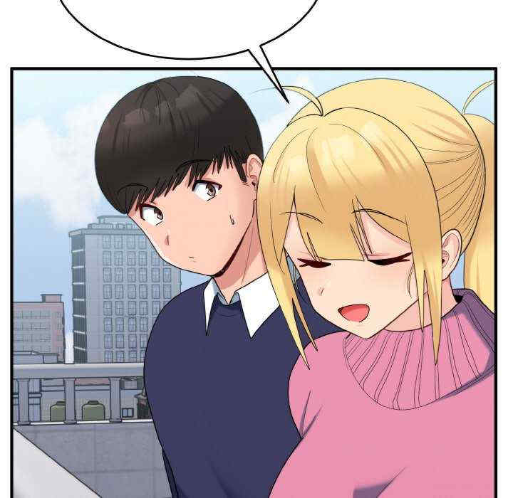 打脸的告白/教训告白