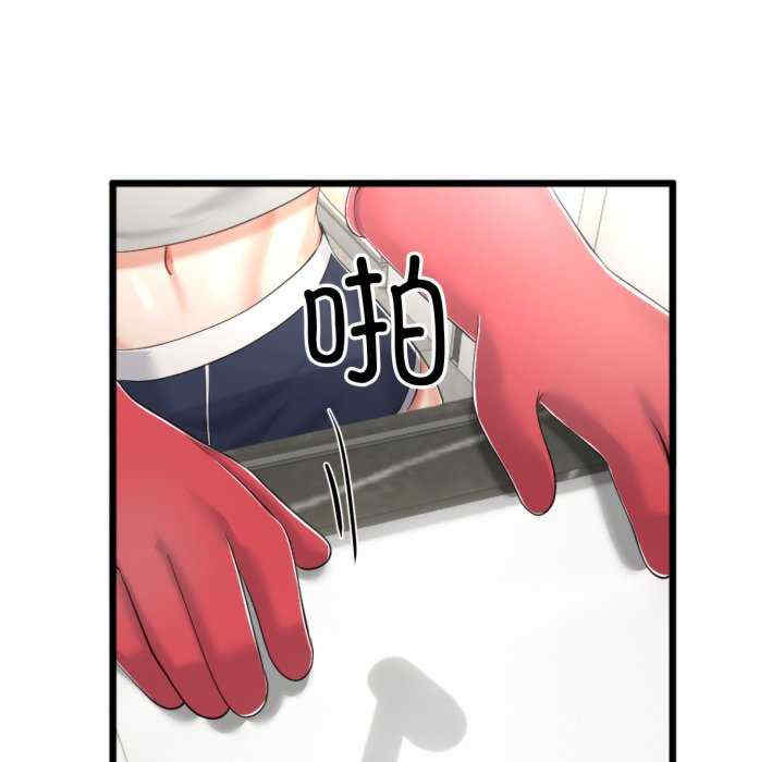 与初恋的意外同居